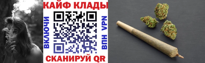 Наркошоп купить Лсд 25  COCAIN  Гашиш  Меф  Канабис  Рудня
