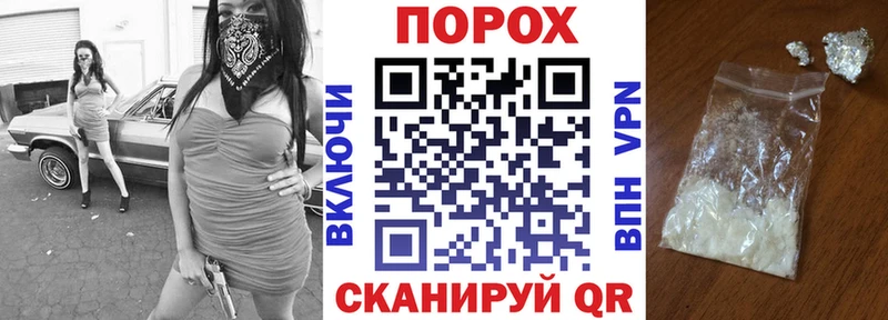 Амфетамин Premium  Купить  Рудня 