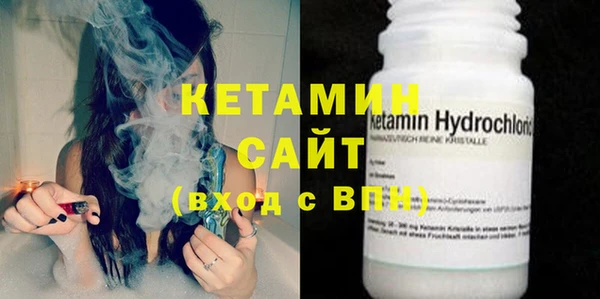 марки nbome Зеленодольск