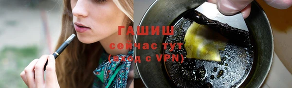 марки nbome Зеленодольск