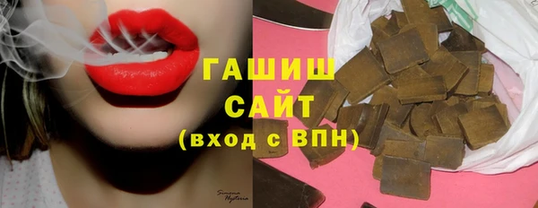 марки nbome Зеленодольск