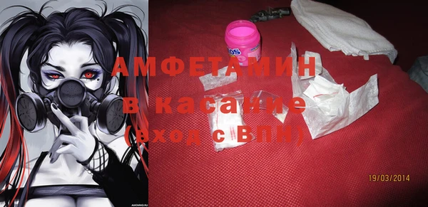 марки nbome Зеленодольск