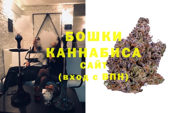 альфа пвп VHQ Зерноград