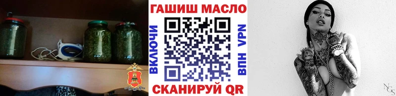 Дистиллят ТГК Wax  Купить закладки  Рудня 