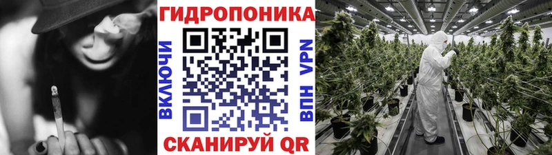 МАРИХУАНА Ganja  Купить  Рудня 